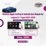Wireless Apple CarPlay & Android Auto Module For Jaguar F-Type 2013-2015