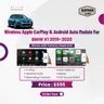 Wireless Apple CarPlay & Android Auto Module For BMW X1 2019-2020