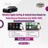 Wireless Apple CarPlay & Android Auto Module for Rolls-Royce Phantom CIC (2009–2016)