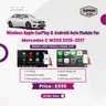 Wireless Apple CarPlay & Android Auto Module – Mercedes C W205 (2015–2017)