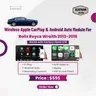 Wireless Apple CarPlay & Android Auto Module for Rolls-Royce Wraith (2013–2016)