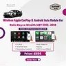 Wireless Apple CarPlay & Android Auto Module for Rolls-Royce Wraith (2013–2015)