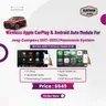 Wireless CarPlay & Android Auto Module for Jeep Compass 2017–2021