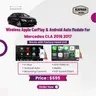 Wireless Apple CarPlay & Android Auto Module – Mercedes CLA (2016–2017)