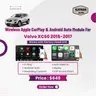 Wireless Apple CarPlay & Android Auto Module for Volvo XC60 (2015–2017)