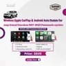 Wireless Apple CarPlay & Android Auto Module for Jeep Grand Cherokee 2017–2022