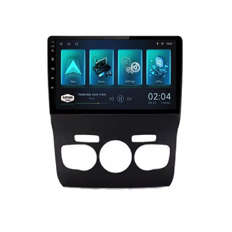 Car Stereo with SatNav for Citroen S4 / DS4 | 2013–2016 | V6 | 9 Inch