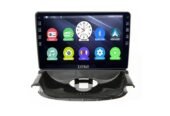 Headunit With CarPlay for CITROEN C2 | 9″ Inch