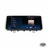 Car Stereo with SatNav for BMW X5 E70 | 2007-2014 | Version 6 | 12.3″ Inch