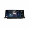 Car Stereo with SatNav for BMW X5 (2018–2019) – Version 6 – 10.25″