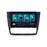 Car Stereo with SatNav for BMW 1 Series E88 (2004–2012)