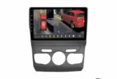 Car Stereo with SatNav for CITROEN C4 | 2018–2019 | V6 | 9 Inch