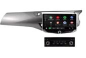 Car Stereo with SatNav for Citroen C3 / DS3 / C5 | 2009–2017 | 9-Inch