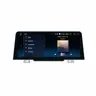 Car Stereo with SatNav for BMW M2 (2015–2017) | Version 6 | 9″