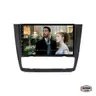 Car Stereo with SatNav for BMW 1 Series E81 (2004–2012)