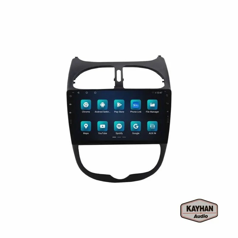 Car Stereo with SatNav for CITROEN C2 | 2010–2017 | 9 Inch