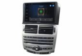 Car Stereo with SatNav for FORD Falcon FG MK1 | Version 6 | 9.6 inch